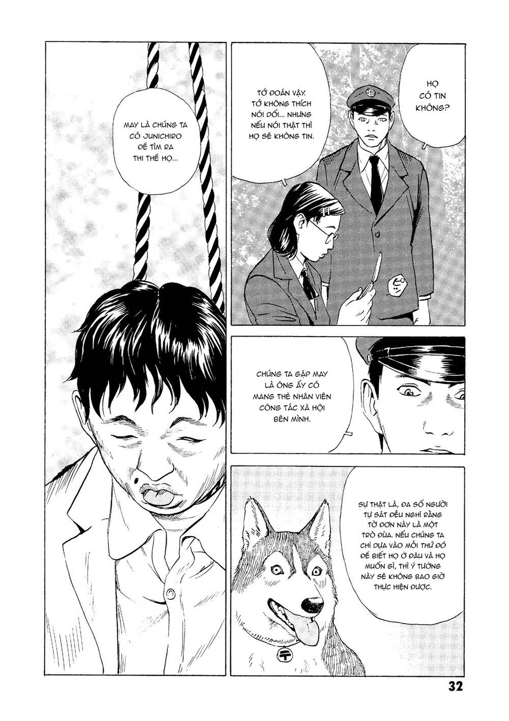 The Kurosagi Corpse Delivery Service Chapter 24 - Trang 2