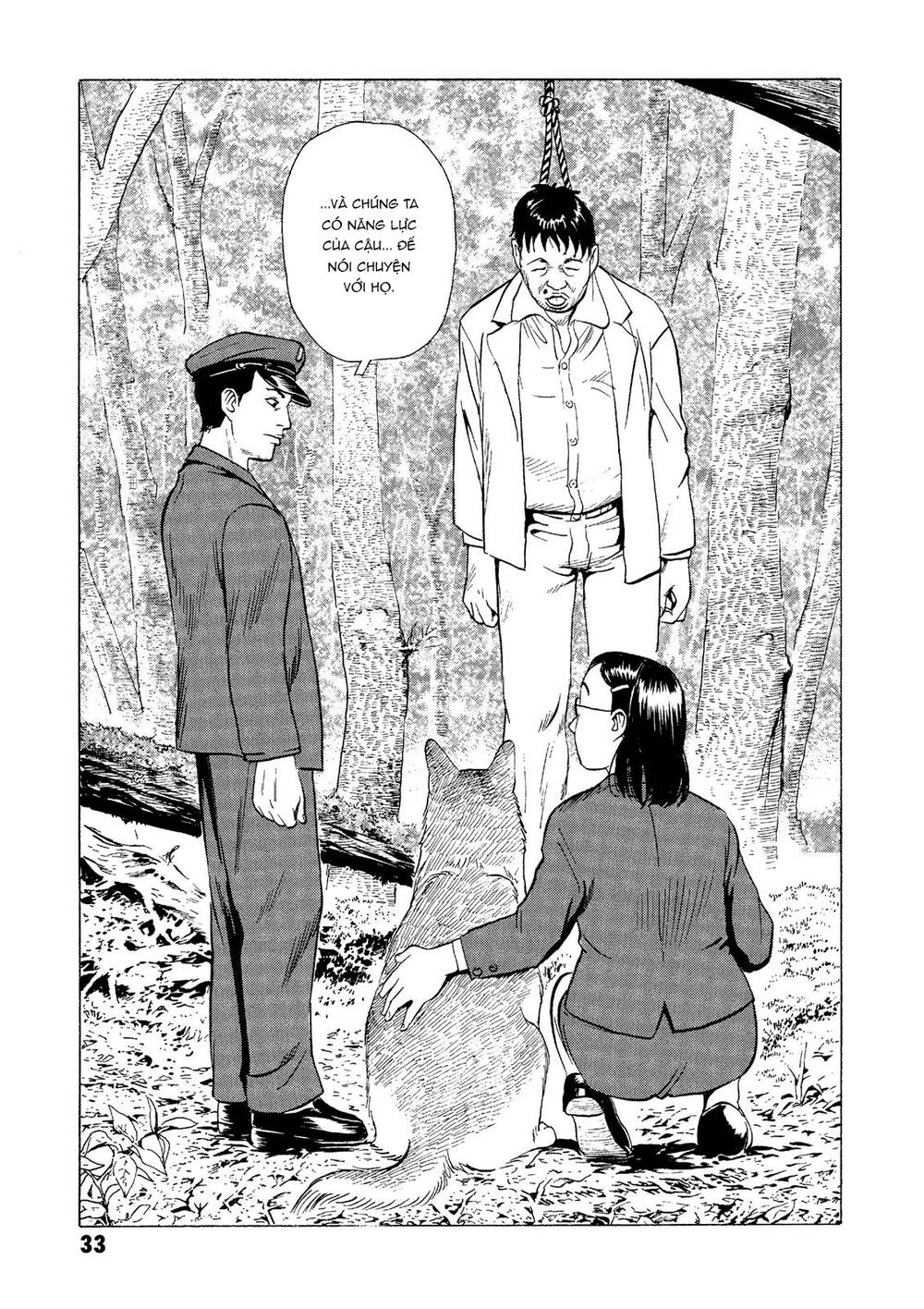 The Kurosagi Corpse Delivery Service Chapter 24 - Trang 2