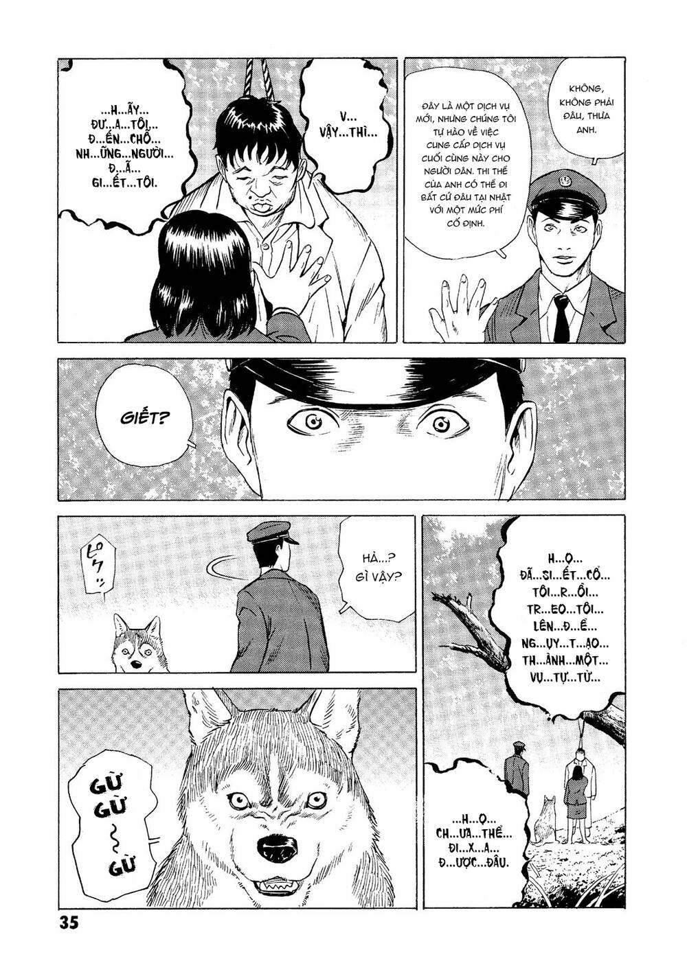 The Kurosagi Corpse Delivery Service Chapter 24 - Trang 2