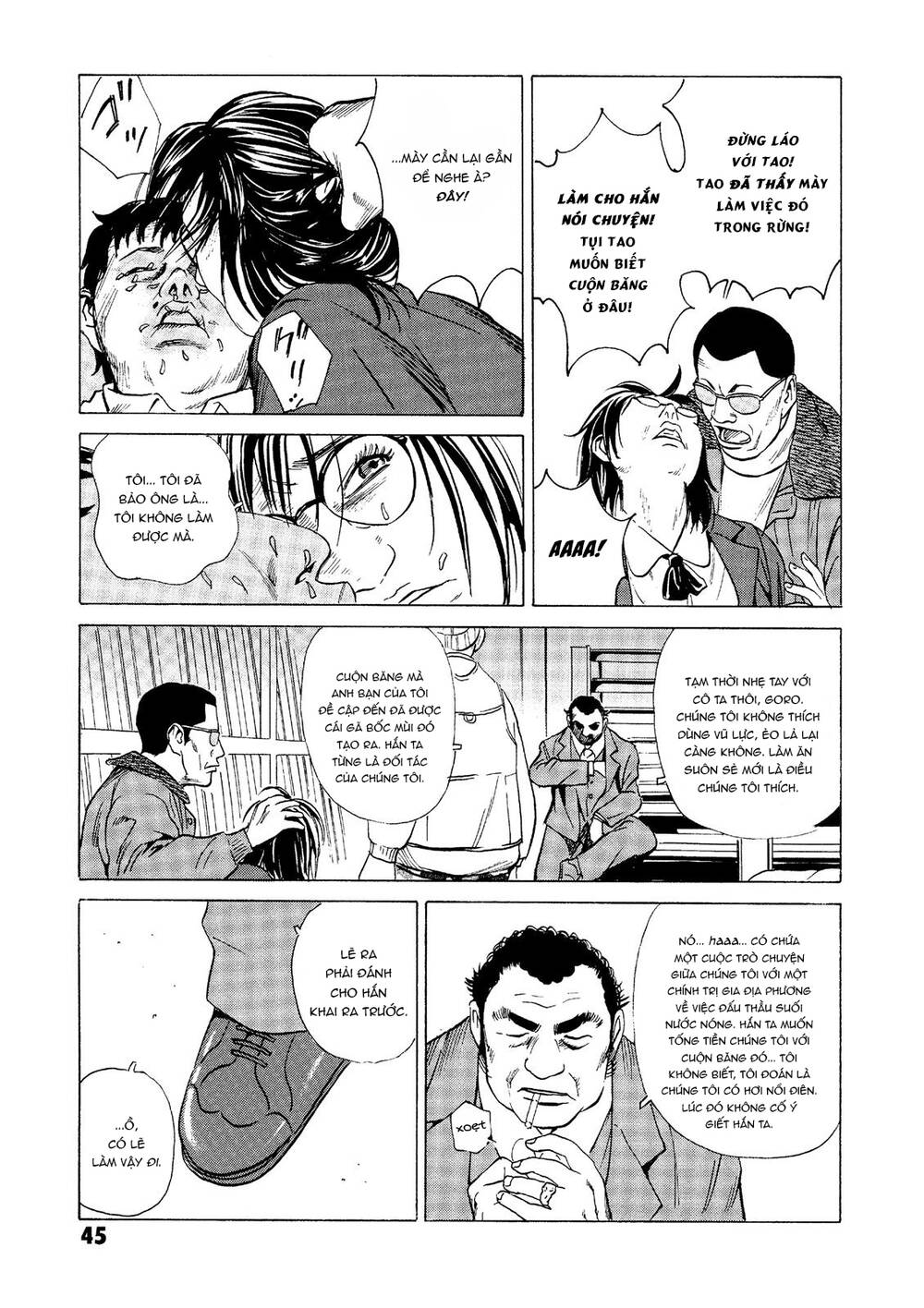 The Kurosagi Corpse Delivery Service Chapter 24 - Trang 2