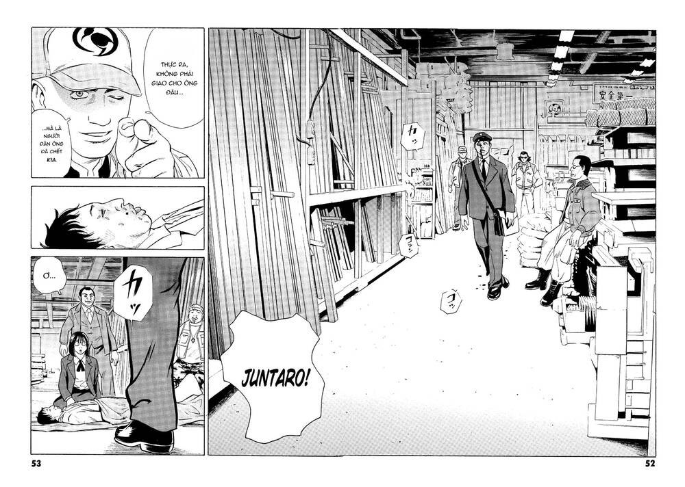 The Kurosagi Corpse Delivery Service Chapter 24 - Trang 2