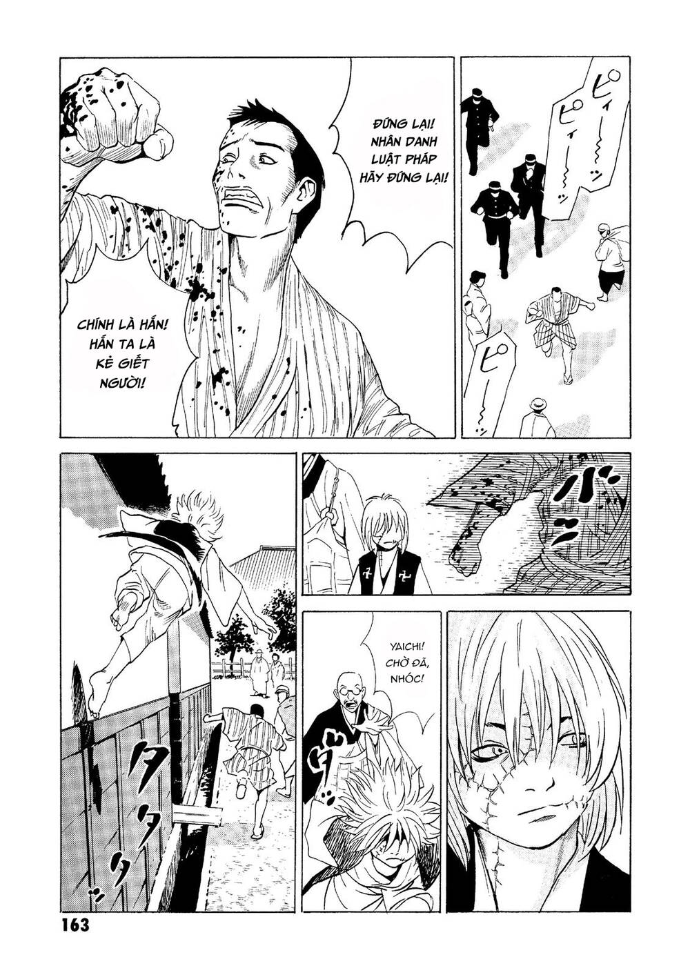 The Kurosagi Corpse Delivery Service Chapter 28 - Trang 2