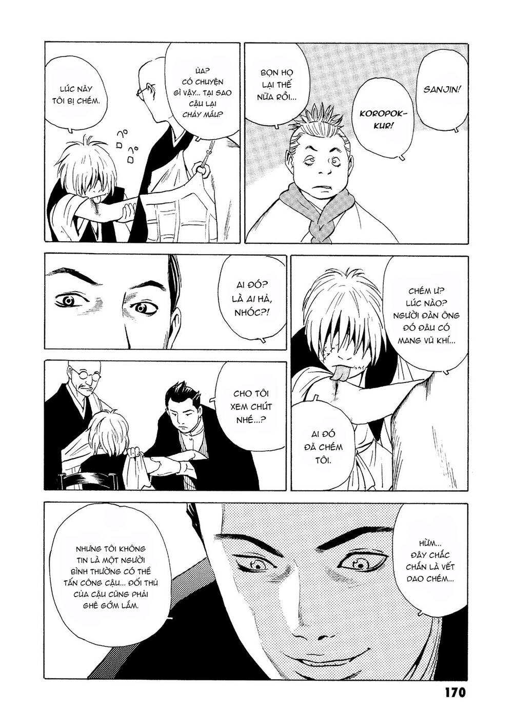 The Kurosagi Corpse Delivery Service Chapter 28 - Trang 2