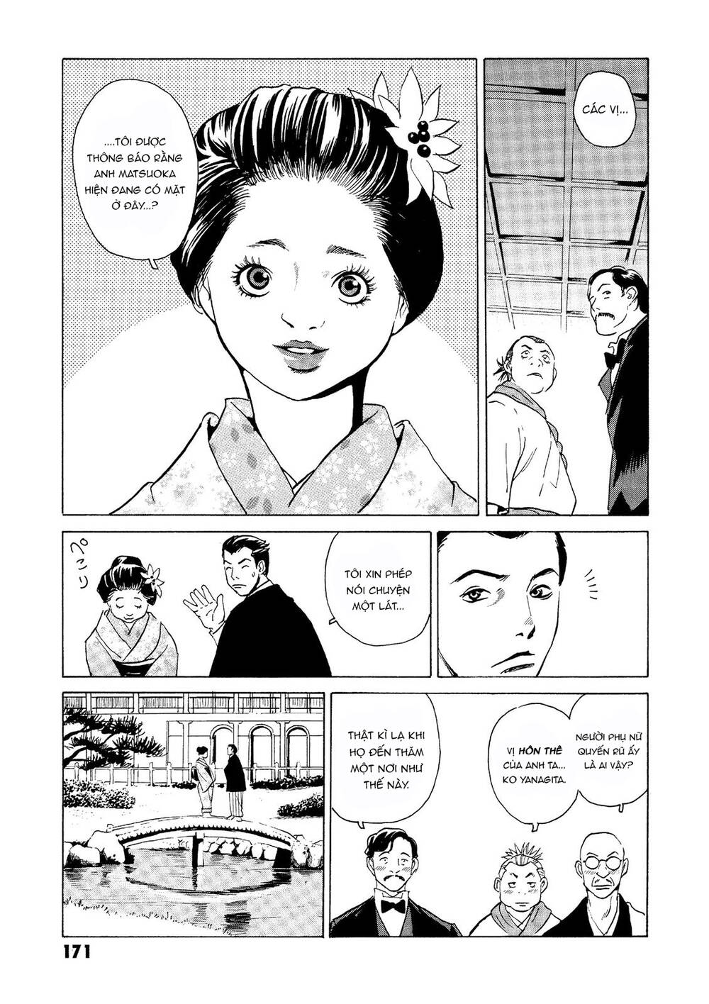 The Kurosagi Corpse Delivery Service Chapter 28 - Trang 2