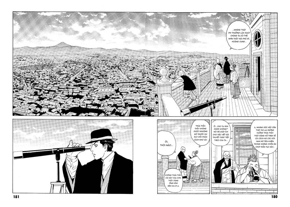 The Kurosagi Corpse Delivery Service Chapter 28 - Trang 2