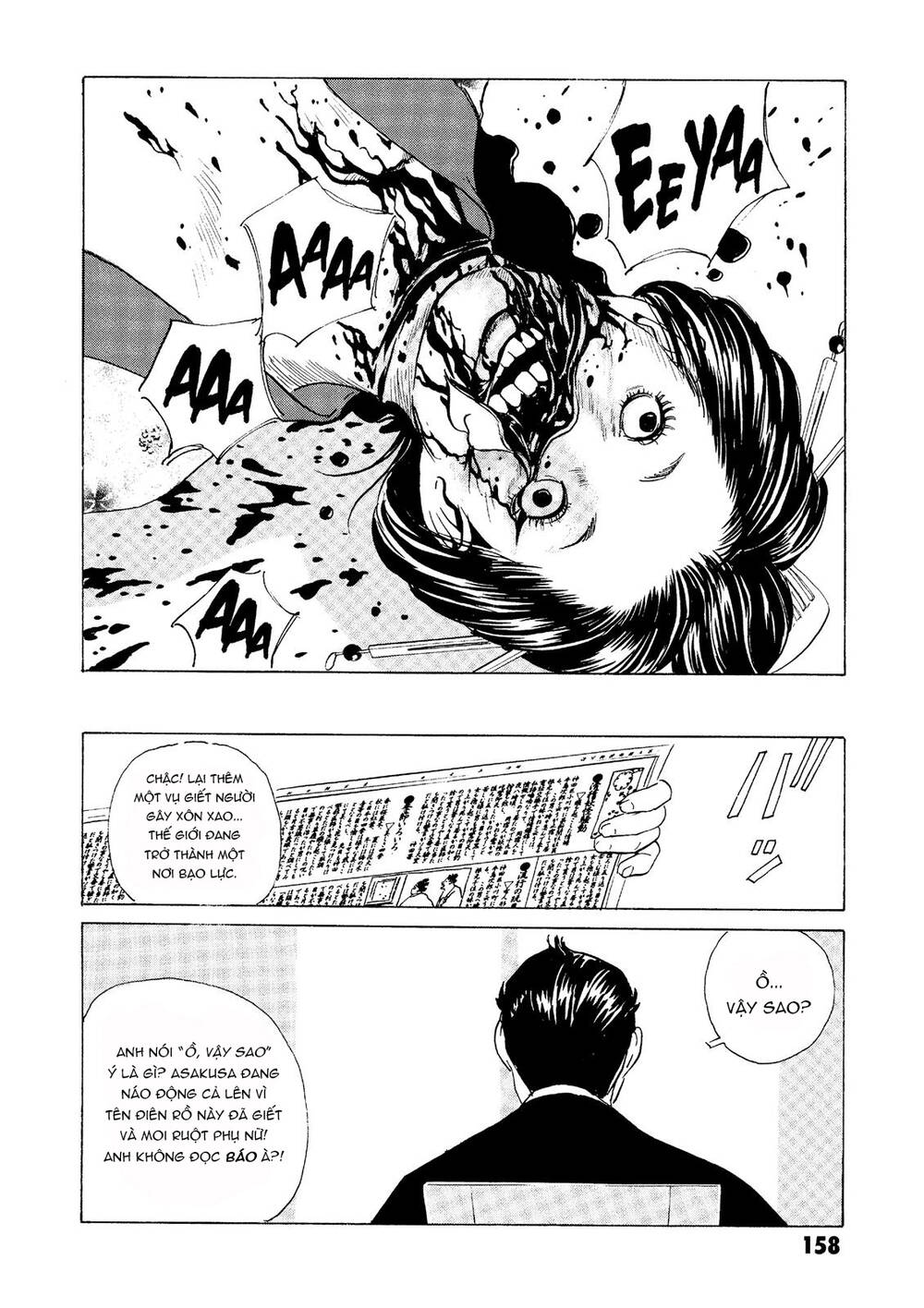 The Kurosagi Corpse Delivery Service Chapter 28 - Trang 2