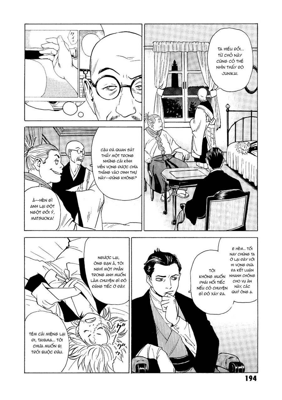 The Kurosagi Corpse Delivery Service Chapter 29 - Trang 2