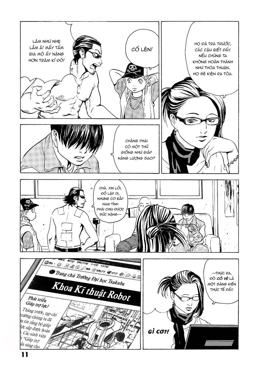 The Kurosagi Corpse Delivery Service Chapter 30 - Trang 2