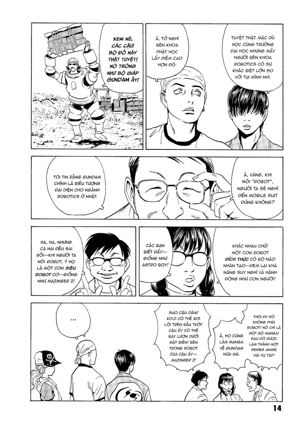 The Kurosagi Corpse Delivery Service Chapter 30 - Trang 2