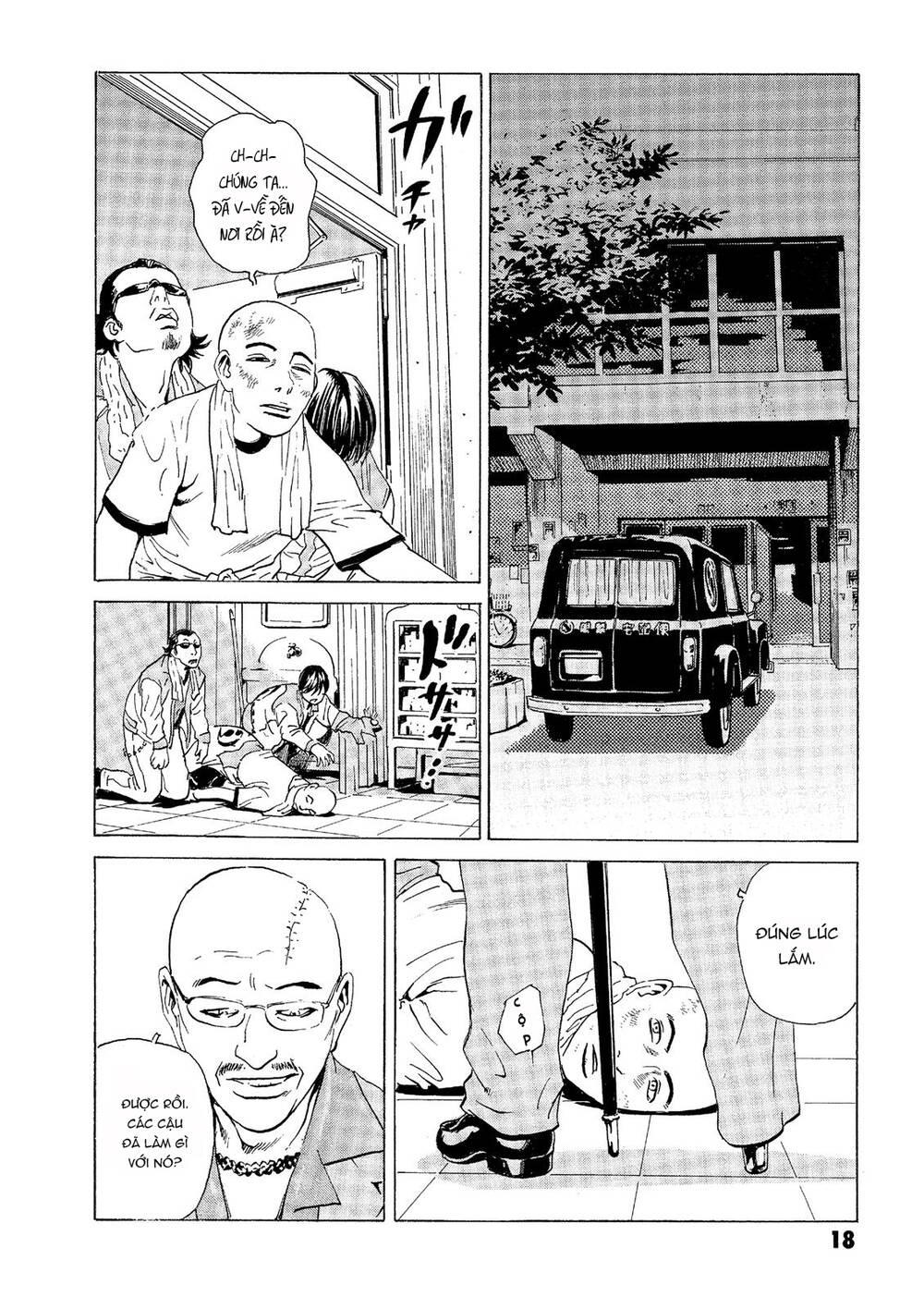 The Kurosagi Corpse Delivery Service Chapter 30 - Trang 2