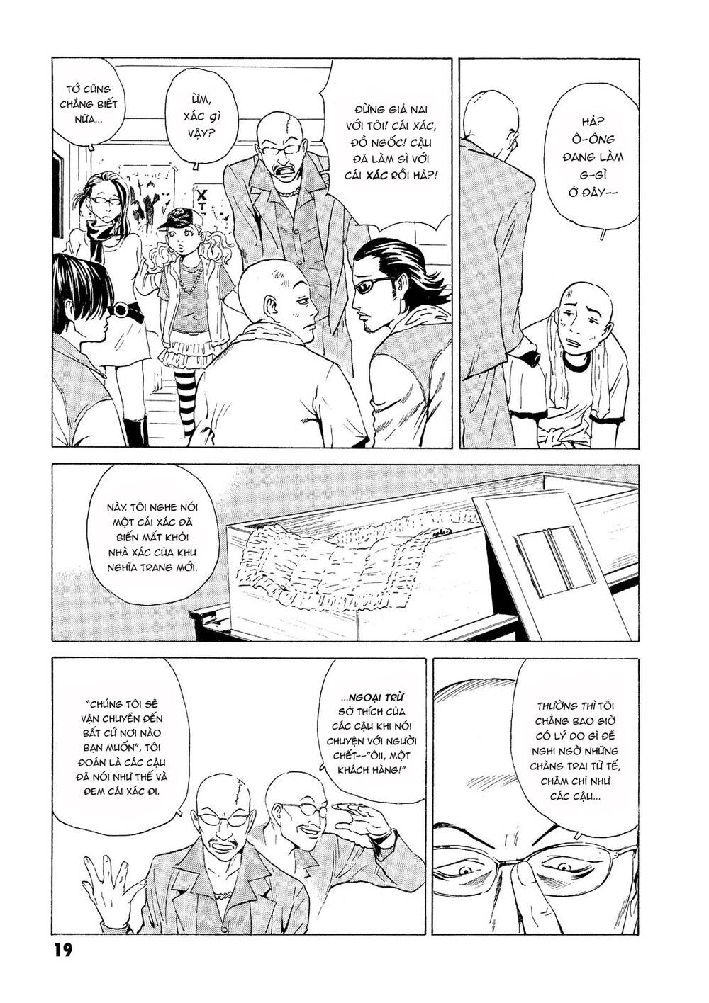 The Kurosagi Corpse Delivery Service Chapter 30 - Trang 2