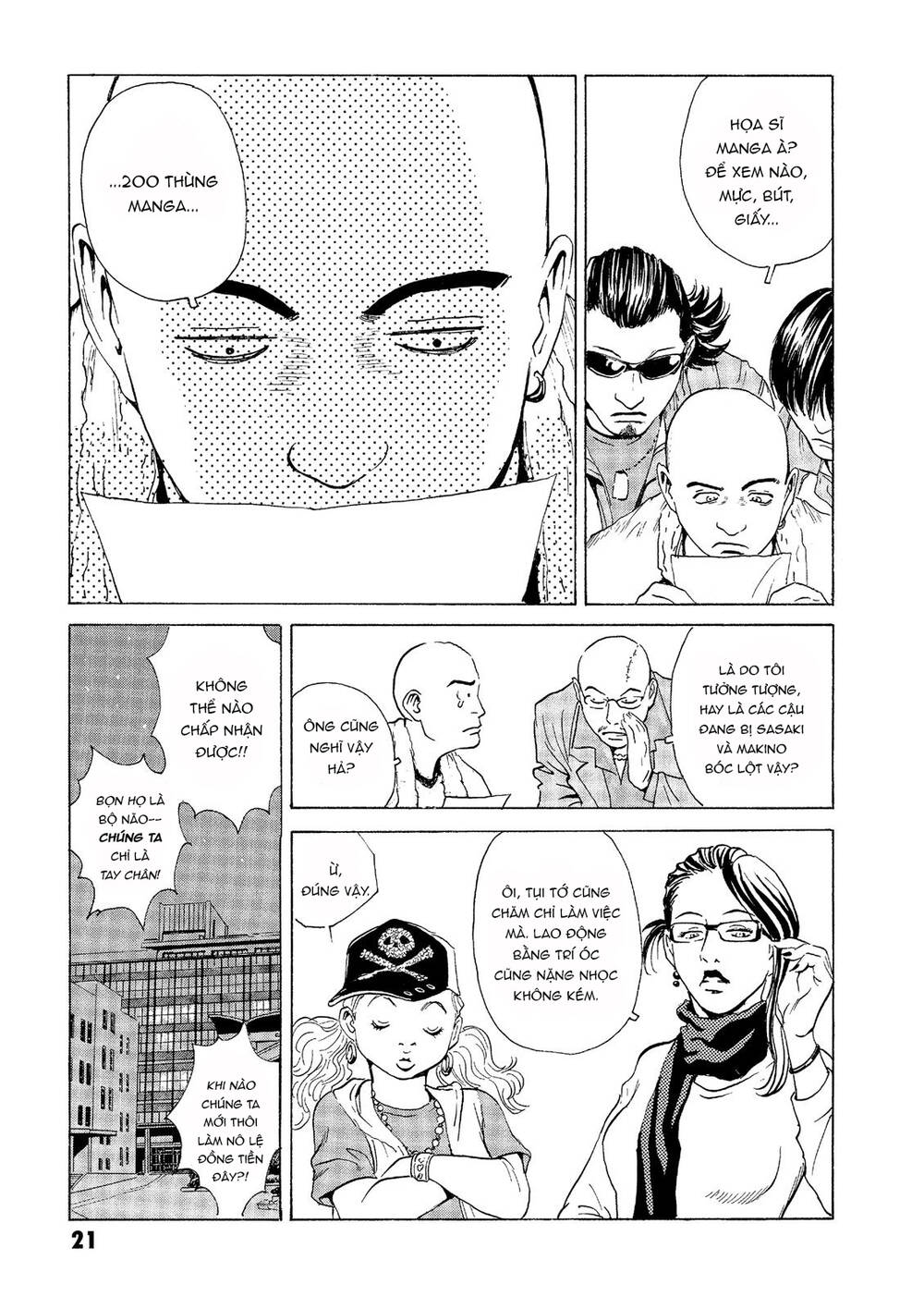 The Kurosagi Corpse Delivery Service Chapter 30 - Trang 2