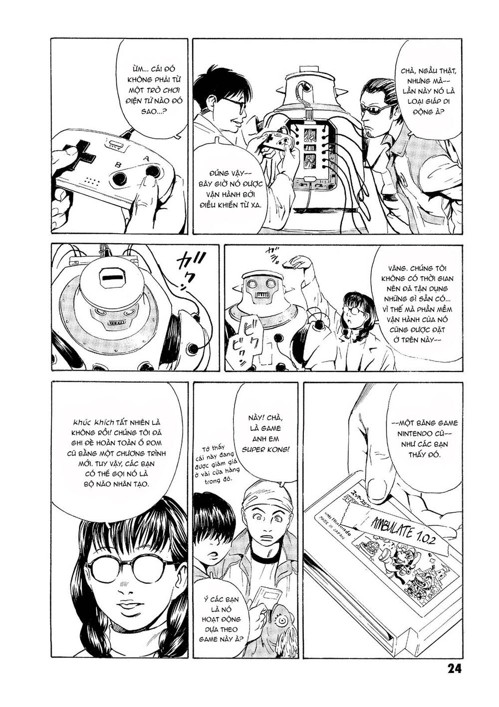 The Kurosagi Corpse Delivery Service Chapter 30 - Trang 2