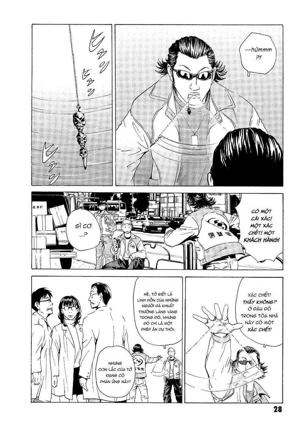 The Kurosagi Corpse Delivery Service Chapter 30 - Trang 2