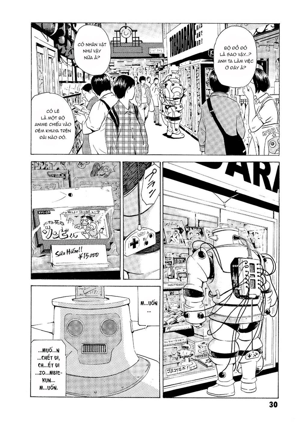 The Kurosagi Corpse Delivery Service Chapter 30 - Trang 2