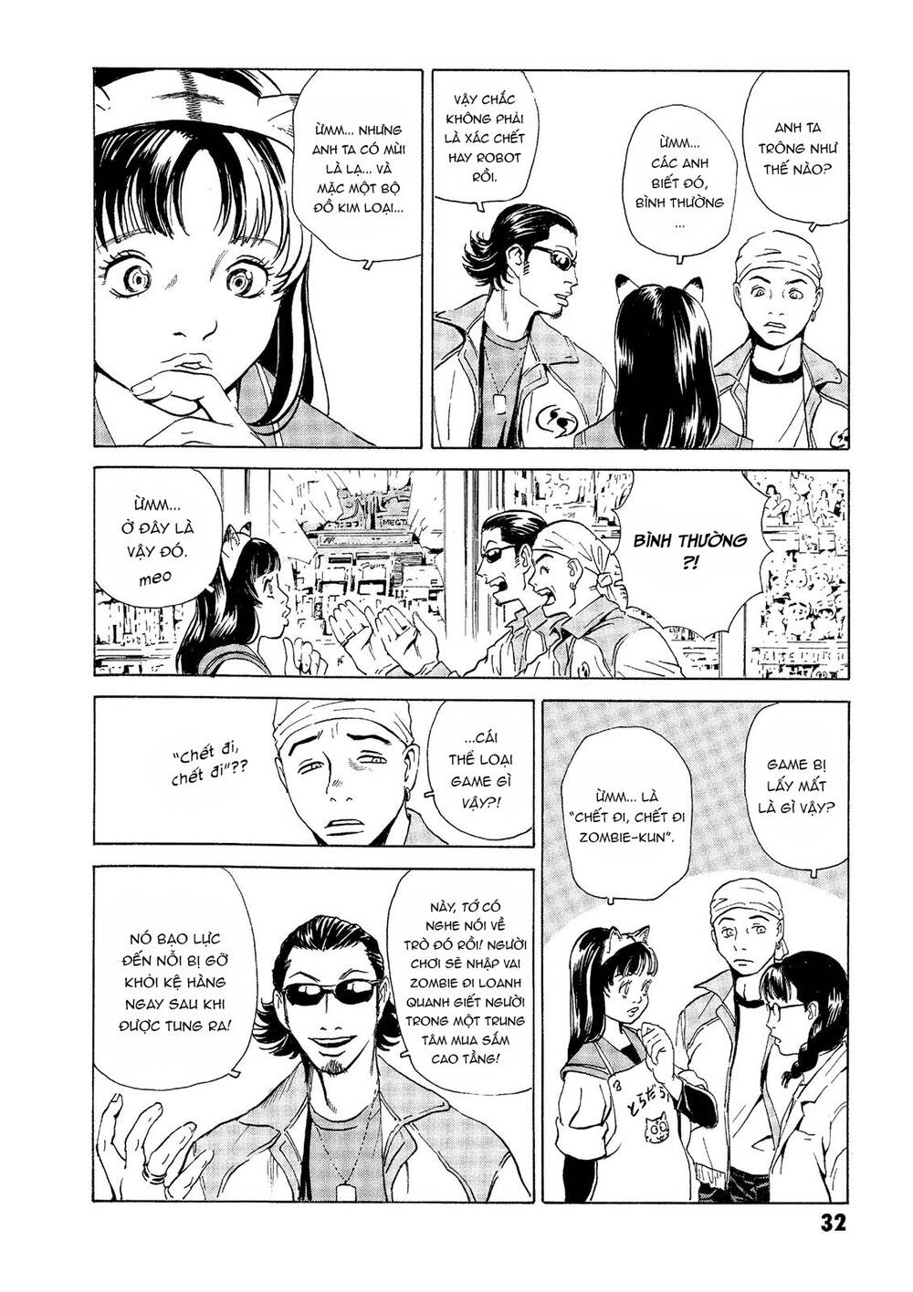 The Kurosagi Corpse Delivery Service Chapter 30 - Trang 2