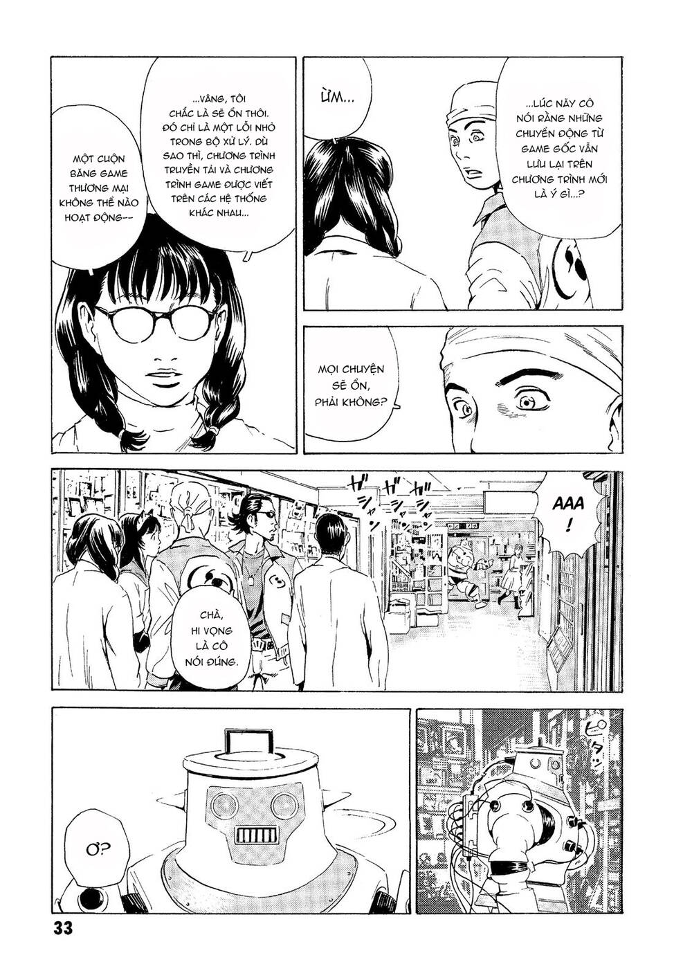 The Kurosagi Corpse Delivery Service Chapter 30 - Trang 2