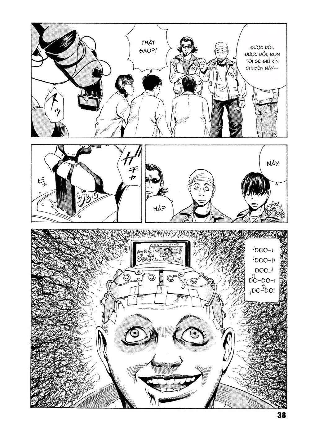 The Kurosagi Corpse Delivery Service Chapter 30 - Trang 2