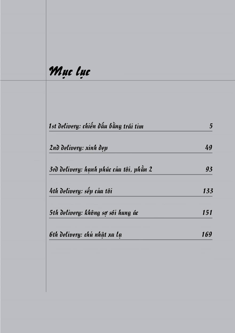 The Kurosagi Corpse Delivery Service Chapter 30 - Trang 2