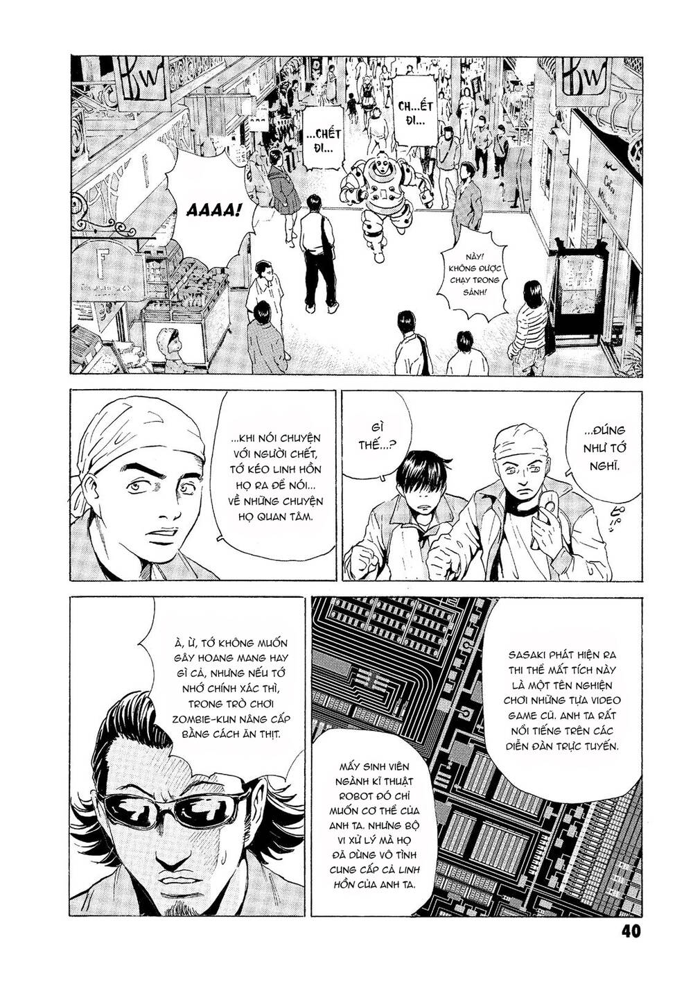 The Kurosagi Corpse Delivery Service Chapter 30 - Trang 2