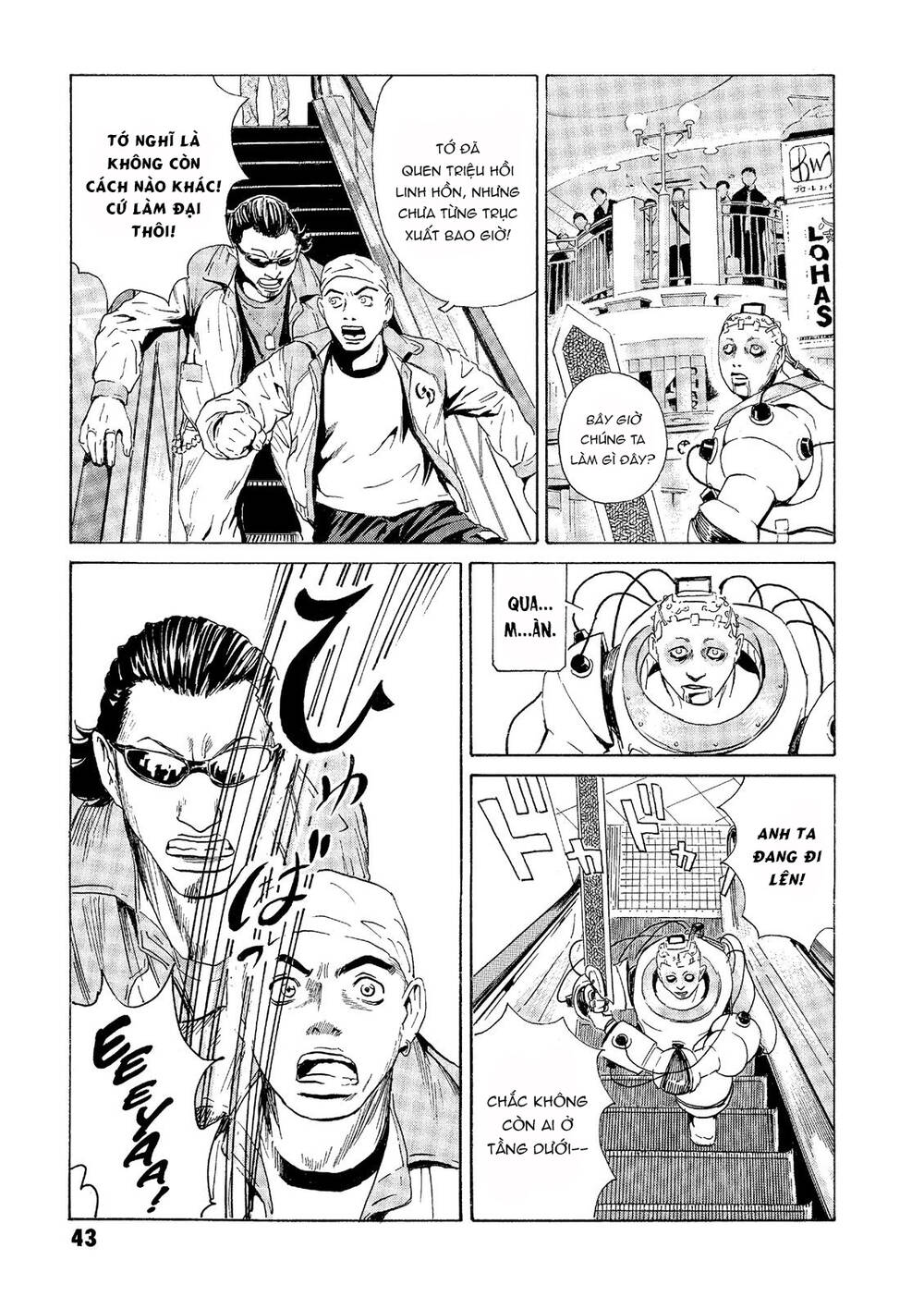 The Kurosagi Corpse Delivery Service Chapter 30 - Trang 2