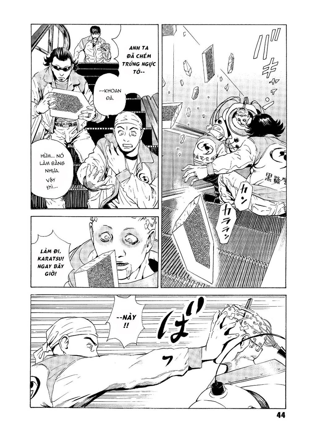 The Kurosagi Corpse Delivery Service Chapter 30 - Trang 2