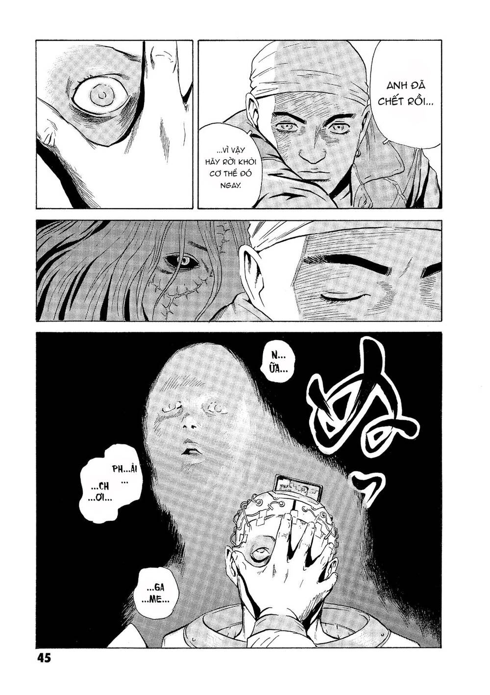 The Kurosagi Corpse Delivery Service Chapter 30 - Trang 2