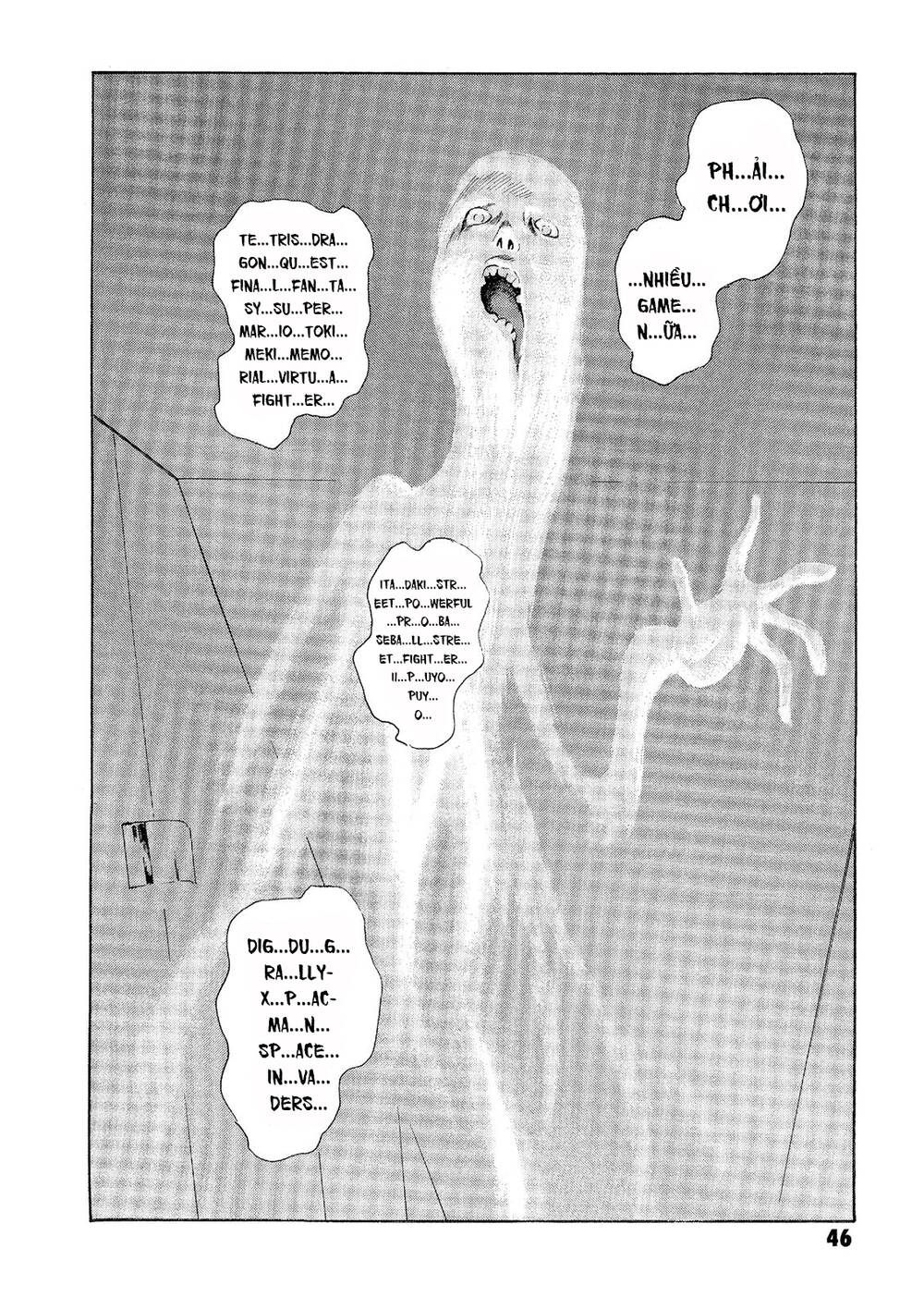 The Kurosagi Corpse Delivery Service Chapter 30 - Trang 2