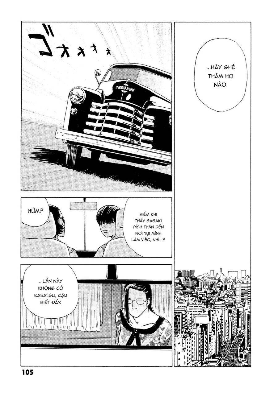 The Kurosagi Corpse Delivery Service Chapter 32 - Trang 2