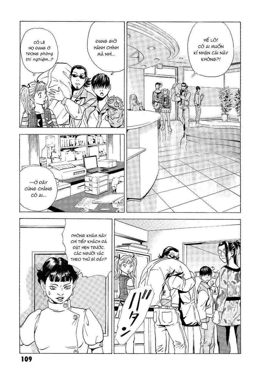 The Kurosagi Corpse Delivery Service Chapter 32 - Trang 2