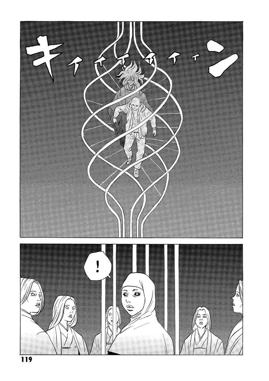 The Kurosagi Corpse Delivery Service Chapter 32 - Trang 2