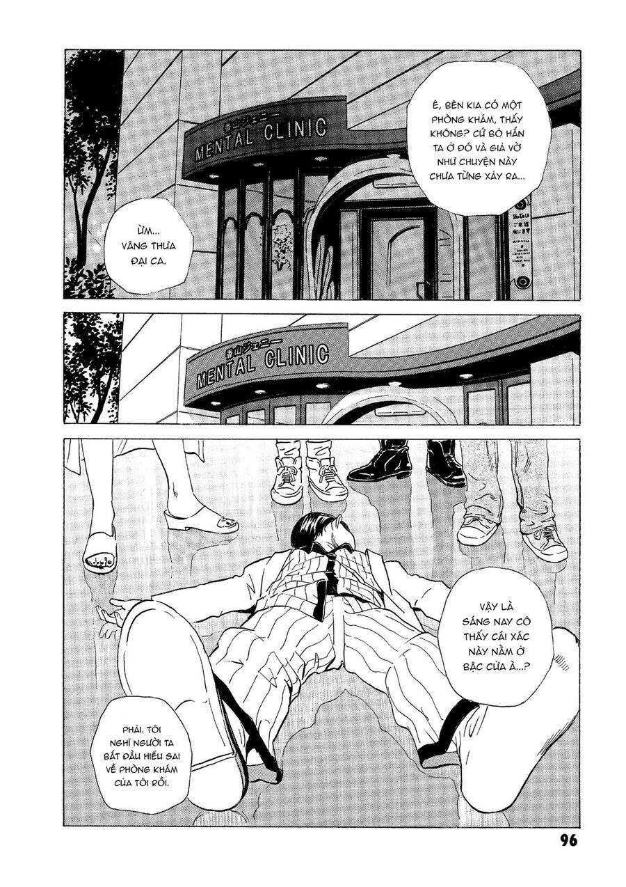 The Kurosagi Corpse Delivery Service Chapter 32 - Trang 2