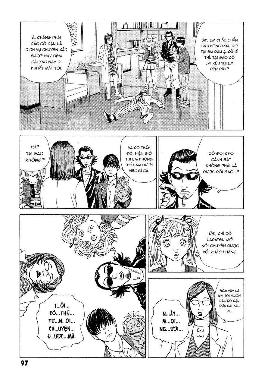 The Kurosagi Corpse Delivery Service Chapter 32 - Trang 2