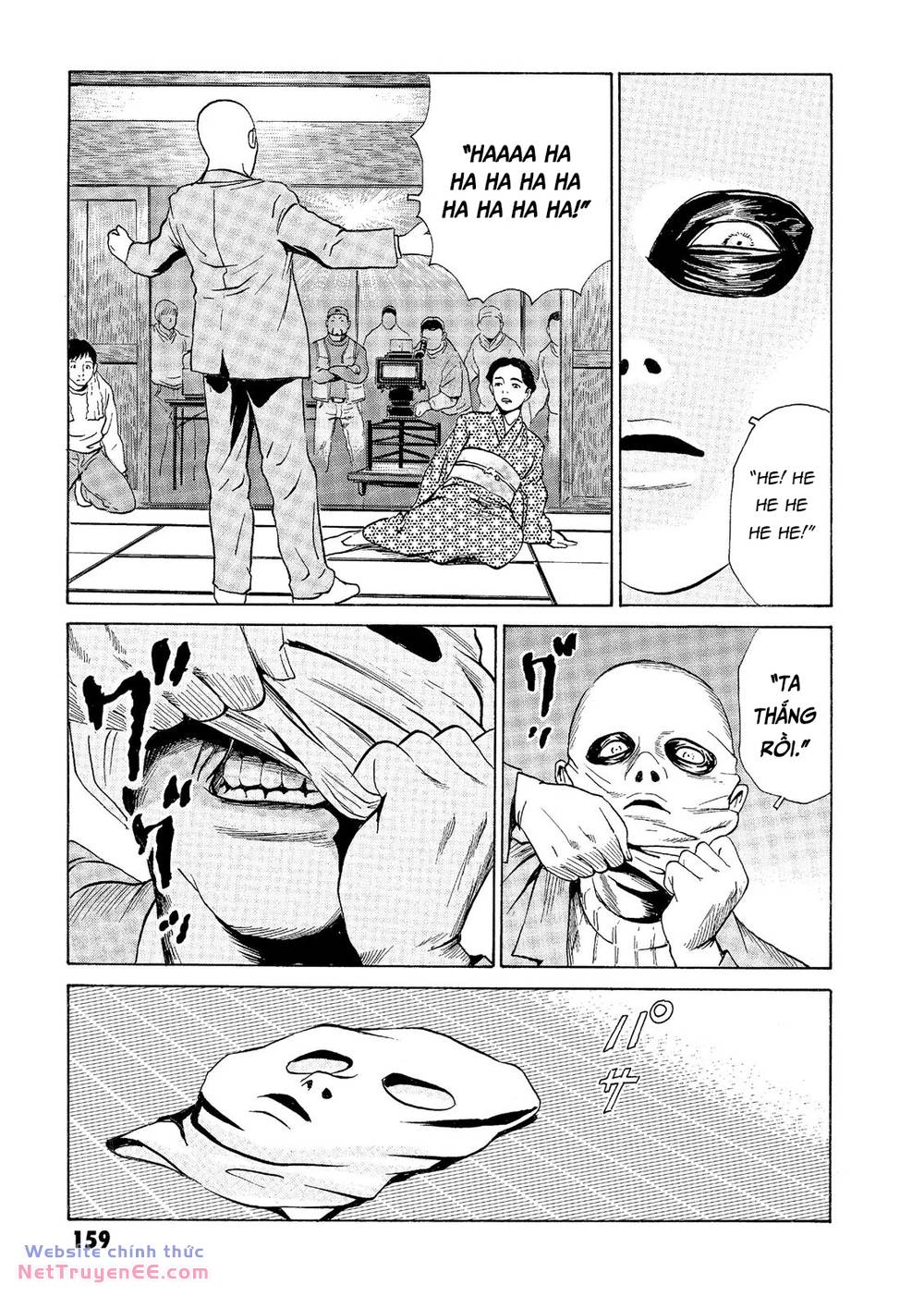 The Kurosagi Corpse Delivery Service Chapter 34 - Trang 2