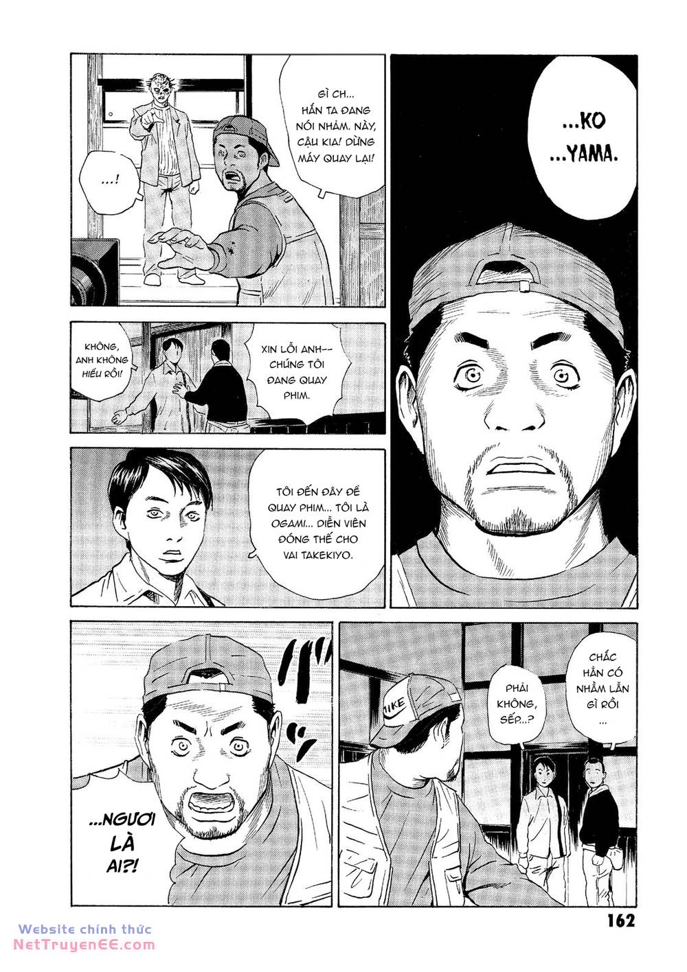 The Kurosagi Corpse Delivery Service Chapter 34 - Trang 2