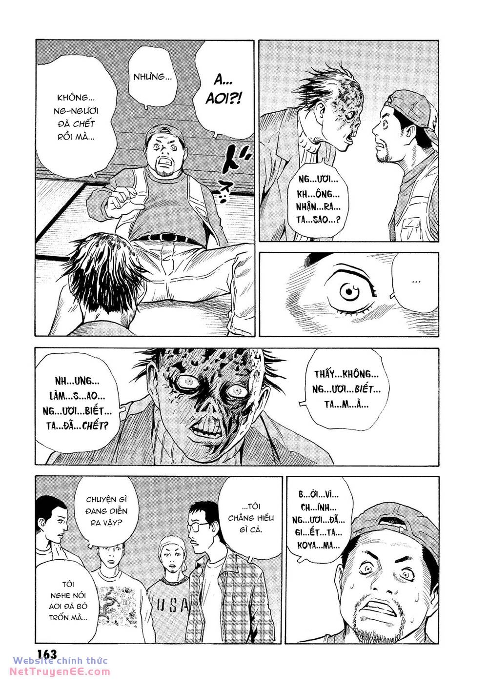 The Kurosagi Corpse Delivery Service Chapter 34 - Trang 2