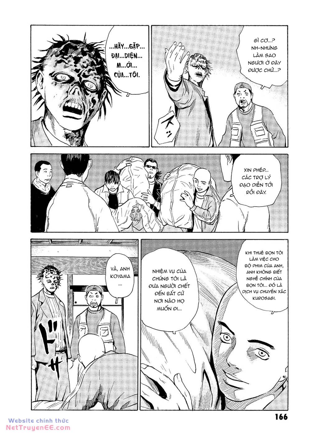 The Kurosagi Corpse Delivery Service Chapter 34 - Trang 2