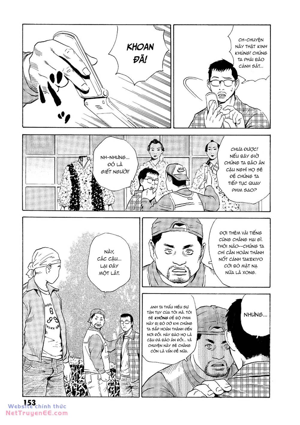 The Kurosagi Corpse Delivery Service Chapter 34 - Trang 2