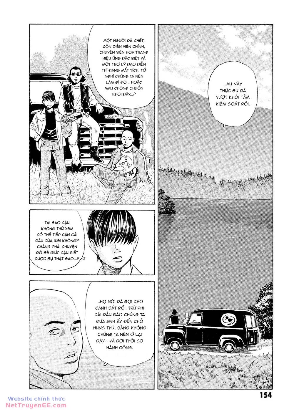 The Kurosagi Corpse Delivery Service Chapter 34 - Trang 2