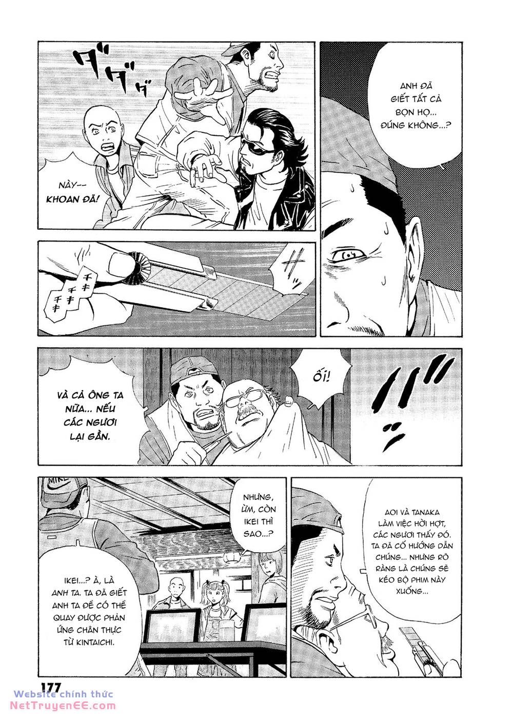 The Kurosagi Corpse Delivery Service Chapter 35 - Trang 2