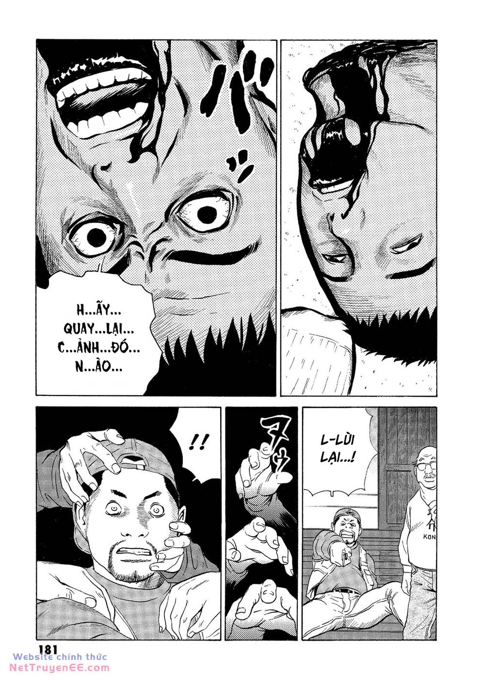 The Kurosagi Corpse Delivery Service Chapter 35 - Trang 2