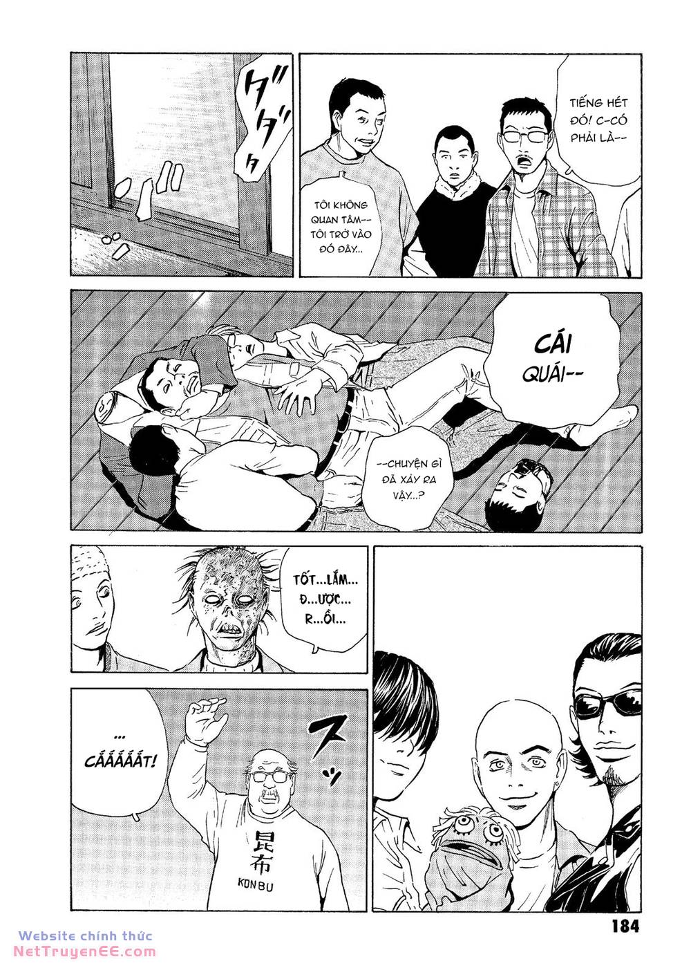 The Kurosagi Corpse Delivery Service Chapter 35 - Trang 2