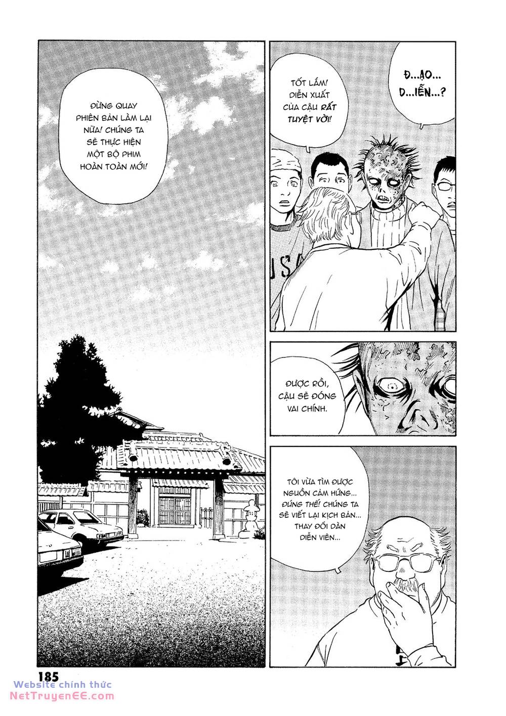 The Kurosagi Corpse Delivery Service Chapter 35 - Trang 2