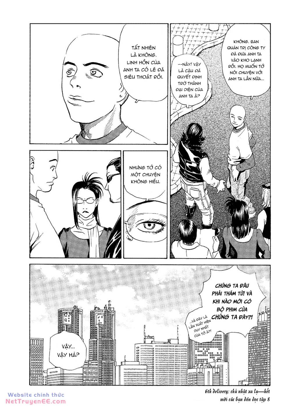 The Kurosagi Corpse Delivery Service Chapter 35 - Trang 2