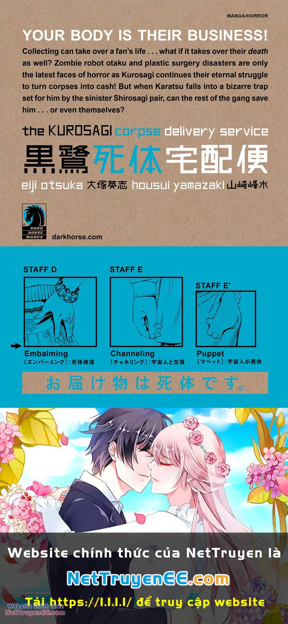 The Kurosagi Corpse Delivery Service Chapter 35 - Trang 2