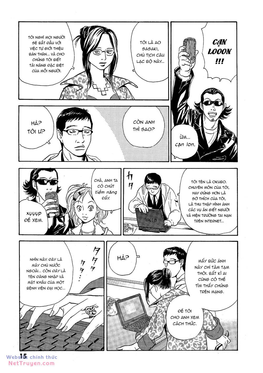 The Kurosagi Corpse Delivery Service Chapter 36 - Trang 2