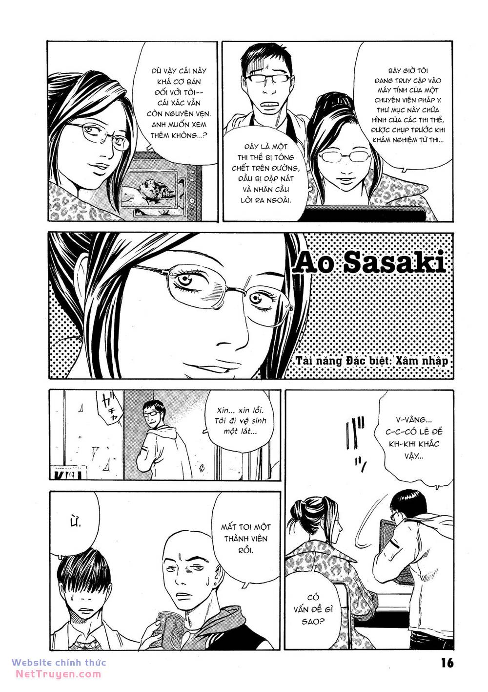 The Kurosagi Corpse Delivery Service Chapter 36 - Trang 2