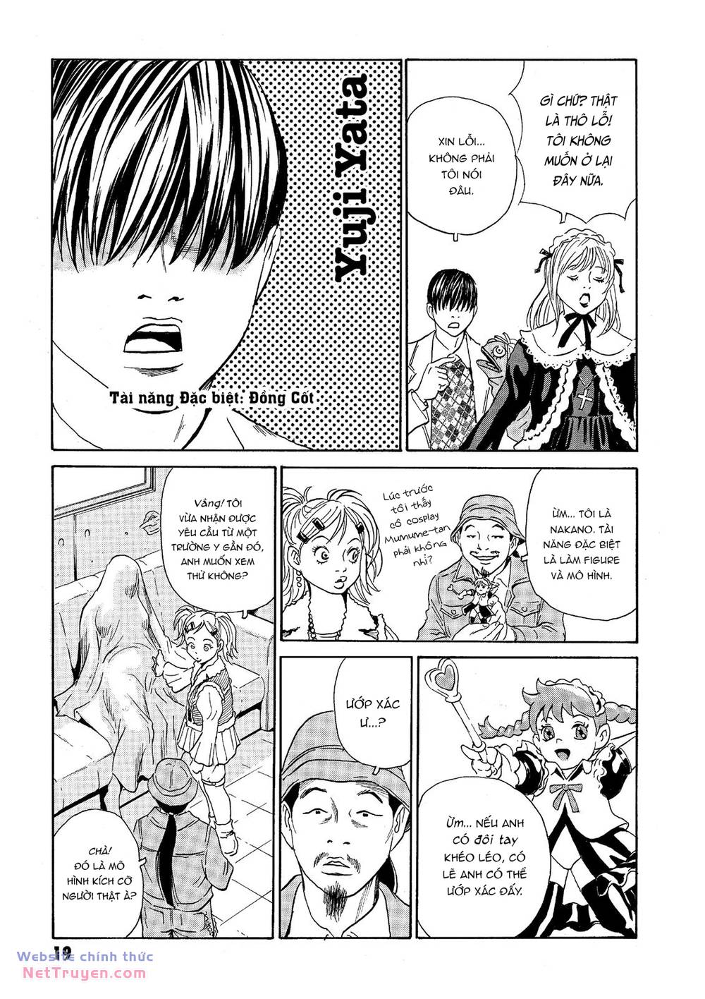 The Kurosagi Corpse Delivery Service Chapter 36 - Trang 2