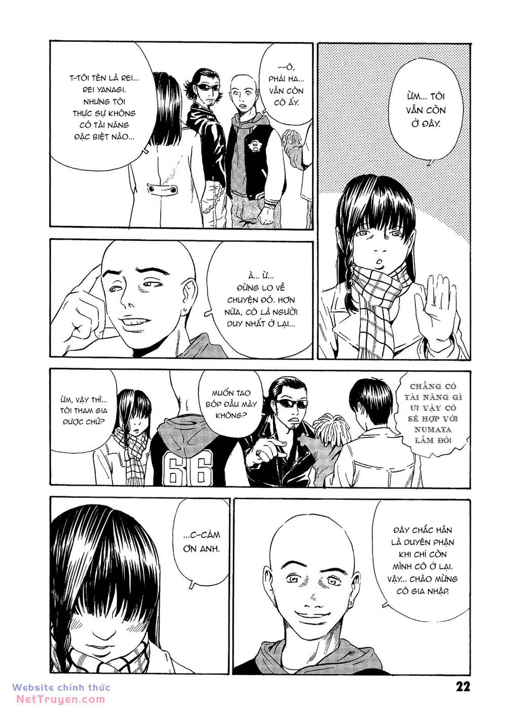 The Kurosagi Corpse Delivery Service Chapter 36 - Trang 2