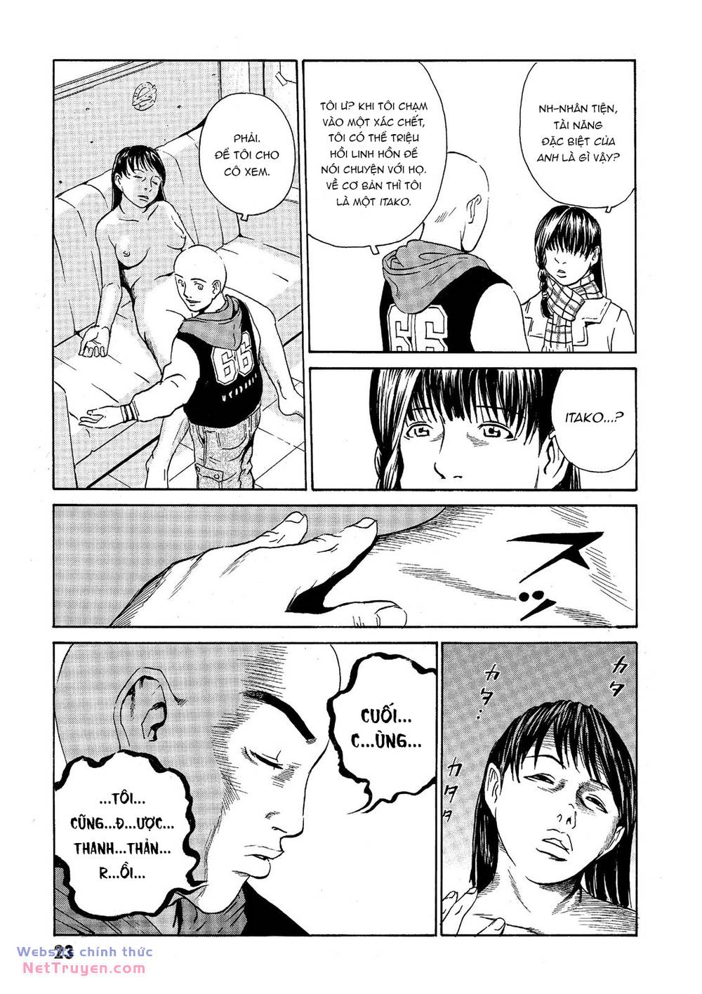 The Kurosagi Corpse Delivery Service Chapter 36 - Trang 2